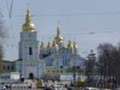 Kiev Kiev
