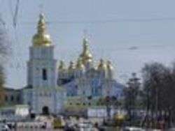 Kiev Kiev