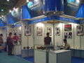 2007 Taipei AMPA by Rico Shen 2007 Taipei AMPA by Rico Shen