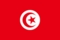 Bandiera Tunisia Bandiera Tunisia