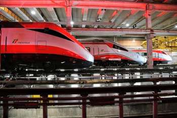 Aiuti di stato: sostegno treni commerciali