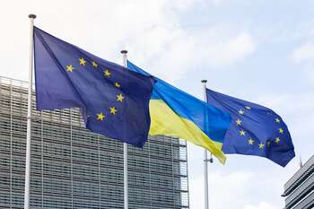 Commissione Europea - Photo credit: European Union, 2024 - Photographer: Bogdan Hoyaux - Source: EC - Audiovisual Service