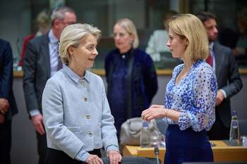 Ursula von der Leyen and Kaja Kallas - Photo credit: European Union, 2025 - Source: EC - Audiovisual Service - Photographer: Dati Bendo